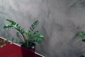 Betonová stěrka - Kanceláře DRFG Zlín